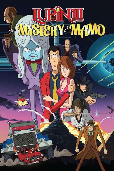 lupin the third 1978